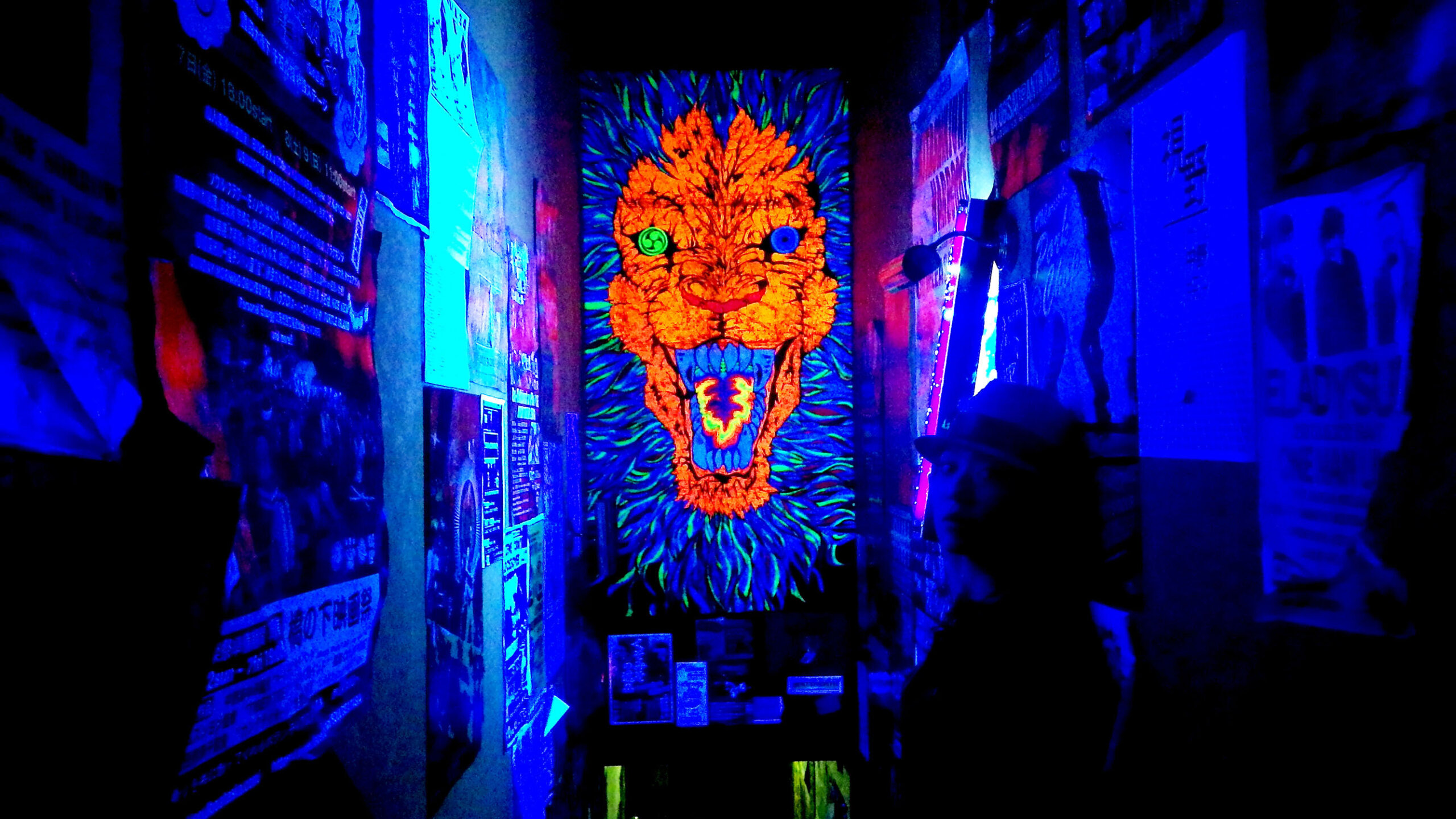 [OPEN / 開]